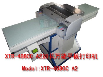 新添潤萬能平板打印，6880萬能印刷機(jī)